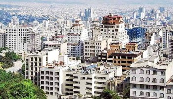 نقاط منجمد در بازار مسکن تهران/ شمال پایتخت با ریزش قیمت مواجه شد نقاط منجمد در بازار مسکن تهران/ شمال پایتخت با ریزش قیمت مواجه شد