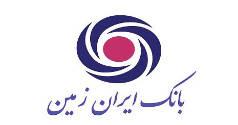 حمایت از تولید در اولویت است حمایت از تولید در اولویت است