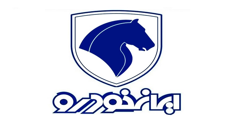 تشکیل ستاد توسعه ساخت داخل ایرانخودرو تشکیل ستاد توسعه ساخت داخل ایرانخودرو