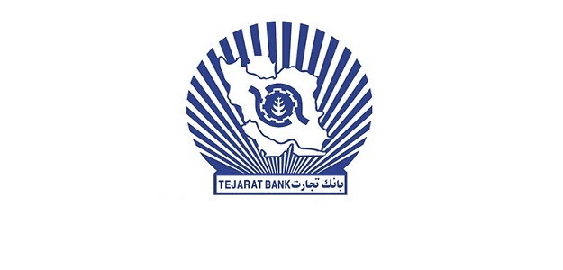 همکاری ادامه‌دار «وتجارت» و صندوق نوآوری