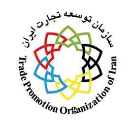 جایگاه ممتاز سازمان توسعه تجارت ایران در سیاست گذاری صادرات/ توسعه صادرات اولویت نخست حوزه بازرگانی کشور است