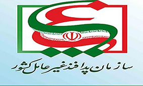 مخاطرات کشور زیر ذرهبین سازمان زمینشناسی و اکتشافاتمعدنی کشور و سازمان پدافند غیرعامل کشور مخاطرات کشور زیر ذرهبین سازمان زمینشناسی و اکتشافاتمعدنی کشور و سازمان پدافند غیرعامل کشور