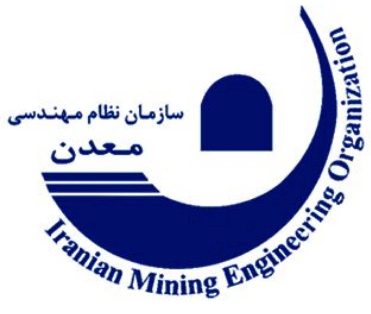 راهبردهای کلی نظام مهندسی معدن کشور برای ۶ سال آینده
