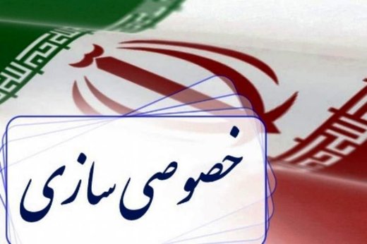 تقسیم کار دو خودروساز بزرگ/ انحصار دولتی را به انحصار خصوصی تبدیل می کنیم؟ تقسیم کار دو خودروساز بزرگ/ انحصار دولتی را به انحصار خصوصی تبدیل می کنیم؟