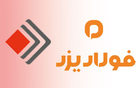 هشدار برای ارزانفروشی فولاد هشدار برای ارزانفروشی فولاد
