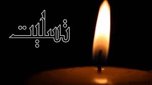 اسدالله عسگراولادی درگذشت اسدالله عسگراولادی درگذشت
