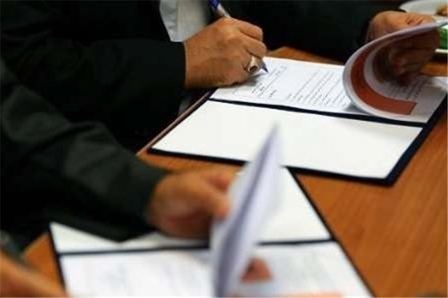 تفاهمنامه همکاری بانک تجارت با "شستا" امضا شد تفاهمنامه همکاری بانک تجارت با "شستا" امضا شد