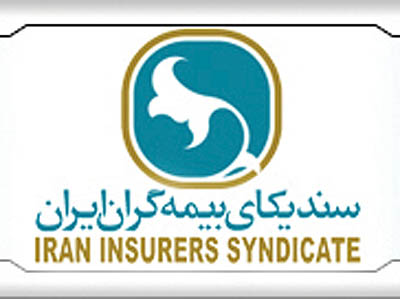 محمد کریمی دبیر کل سندیکای بیمهگران شد محمد کریمی دبیر کل سندیکای بیمهگران شد