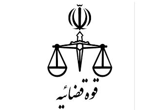 ورود قوه قضائیه به مساله خودروهای دپویی