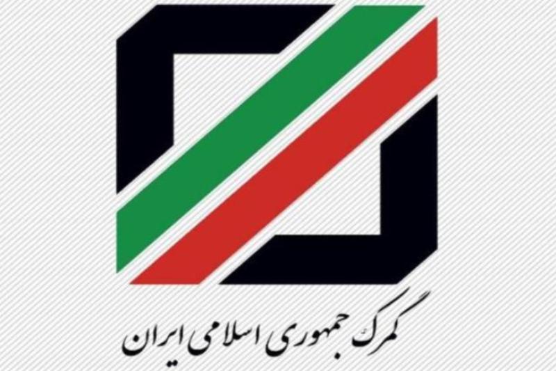 درآمدزایی 1370 میلیاردی گمرک بوشهر برای خزانه کشور درآمدزایی 1370 میلیاردی گمرک بوشهر برای خزانه کشور