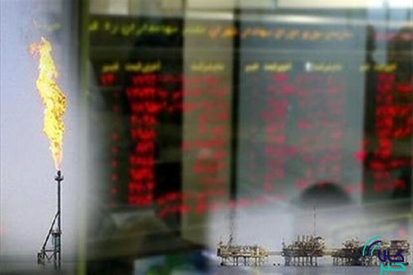 عرضه انواع فرآورده هیدروکربوری در بورس انرژی عرضه انواع فرآورده هیدروکربوری در بورس انرژی