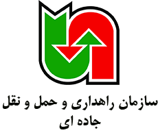 تعرفه ۹۰ درصدی گمرک مانع نوسازی ناوگان راهداری کشور تعرفه ۹۰ درصدی گمرک مانع نوسازی ناوگان راهداری کشور