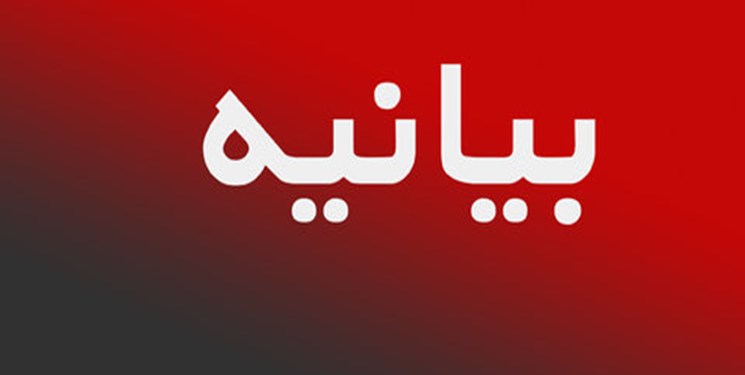 خواستار آزادی کارگران بازداشت شده هپکو هستیم/ مسوولان دلسوز کمک کنند خواستار آزادی کارگران بازداشت شده هپکو هستیم/ مسوولان دلسوز کمک کنند