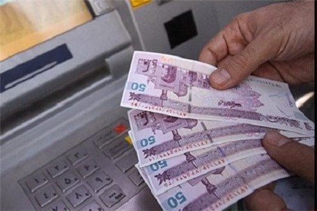 حقوق شهریور ماه بازنشستگان فولاد قبل از پایان ماه پرداخت شد حقوق شهریور ماه بازنشستگان فولاد قبل از پایان ماه پرداخت شد