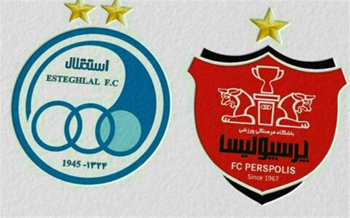 مهلت واگذاری استقلال و پرسپولیس تمدید شد مهلت واگذاری استقلال و پرسپولیس تمدید شد