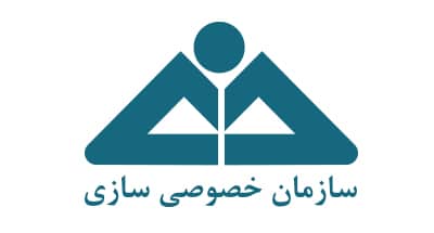 تشریح برنامههای رئیس جدید خصوصیسازی تشریح برنامههای رئیس جدید خصوصیسازی