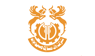 خرید سهام شرکت ملی مس به زودی
