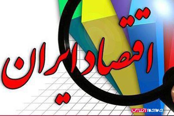 فعال‌سازی ظرفیت خالی تولید کلید خورد