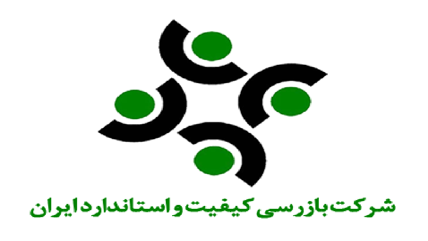 حذف تدریجی مونتاژیها از گزارش کیفی حذف تدریجی مونتاژیها از گزارش کیفی