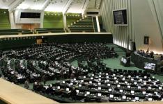موافقت نمایندگان با تشکلیل وزارت تجارت و خدمات بازرگانی