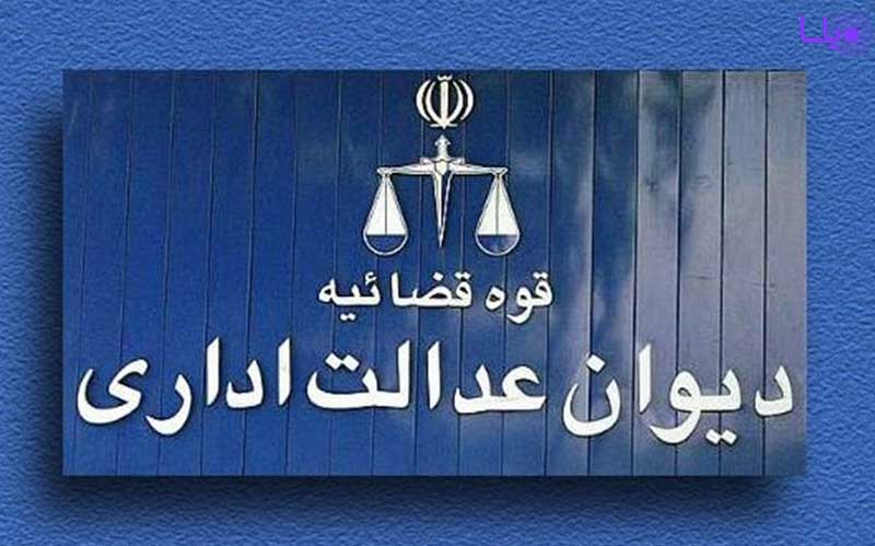 اخذ عوارض از ساختمان‌های نیمه‌کاره لغو شد