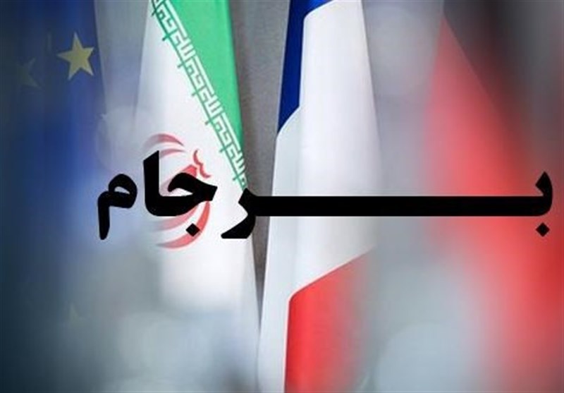 تکرار دروغ های آمریکایی ها در بیانیه ۳ کشور اروپایی تکرار دروغ های آمریکایی ها در بیانیه ۳ کشور اروپایی
