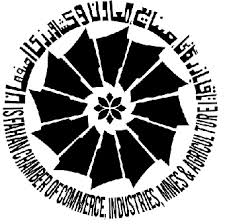 تلاش اتاق بازرگانی برای اجرای قانون رفع موانع تولید در حوزه معدن/ ضرورت ایجاد انجمن سنگ در استان اصفهان تلاش اتاق بازرگانی برای اجرای قانون رفع موانع تولید در حوزه معدن/ ضرورت ایجاد انجمن سنگ در استان اصفهان