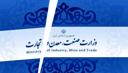 جدایی با طعم تجارت! جدایی با طعم تجارت!