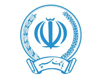 برنامه کاهش شعب بانکهای نظامی ادغامی برنامه کاهش شعب بانکهای نظامی ادغامی