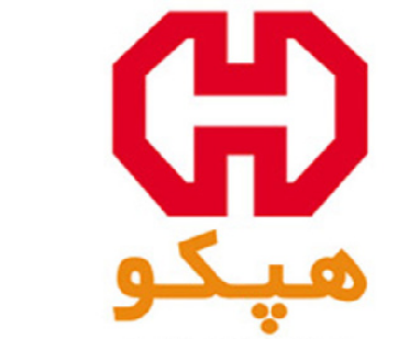 چرایی مشکلات کارگران هپکو از دریچه نگاه رسانه های داخلی