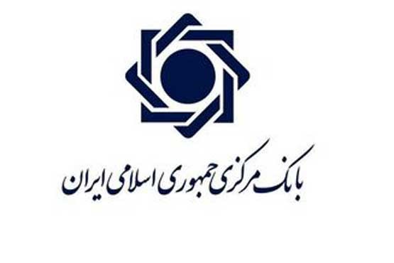 واگذاری شرکت ملی انفورماتیک به بخش خصوصی صحت ندارد