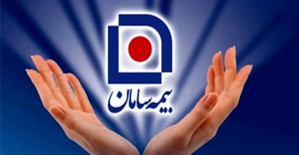 چهار رتبه برتر بیمه سامان در جشنواره ملی انتشارات روابط عمومی