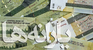 کمیسیون اجتماعی مجلس به موضوع حذف یارانه نیازمندان ورود میکند کمیسیون اجتماعی مجلس به موضوع حذف یارانه نیازمندان ورود میکند
