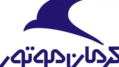 فروش اقساطی «خکرمان» فروش اقساطی «خکرمان»
