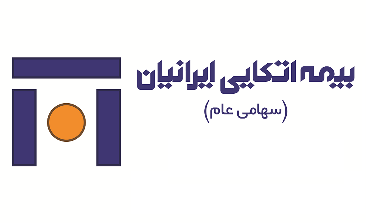 تایید افزایش سرمایه «اتکای»
