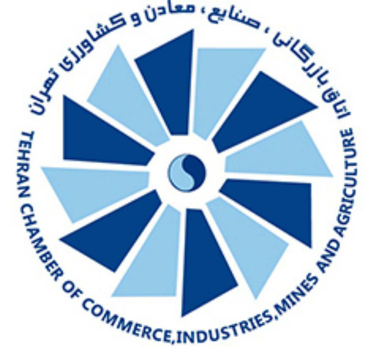 پرداخت تسهیلات ارزی و ریالی از محل صندوق توسعه ملی به تعاونی های تولیدی پرداخت تسهیلات ارزی و ریالی از محل صندوق توسعه ملی به تعاونی های تولیدی