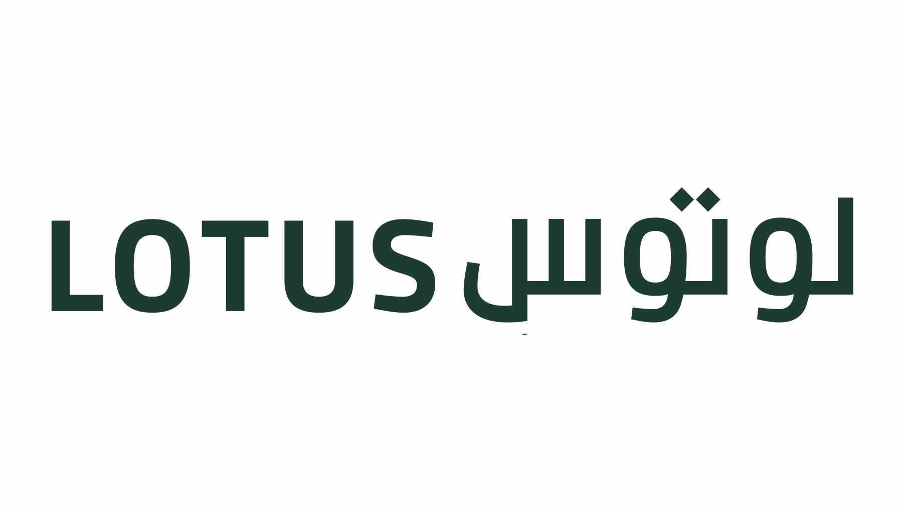 افزایش سرمایه لوتوس پارسیان افزایش سرمایه لوتوس پارسیان