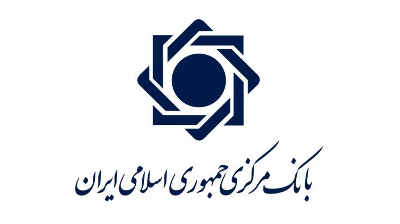 هشدار بانک مرکزی نسبت به افزایش سایت‌های جعلی پرداخت