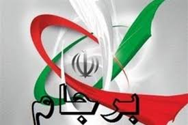 جبران خسارت ناشی از نقض برجام توسط آمریکا پیگیری حقوقی می‌شود