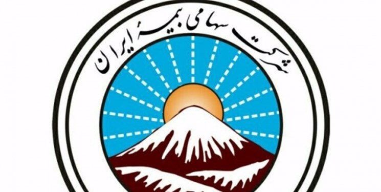 شفافیت نداشتن اصلاحیه جدید خسارت خودروهای غیر متعارف شفافیت نداشتن اصلاحیه جدید خسارت خودروهای غیر متعارف