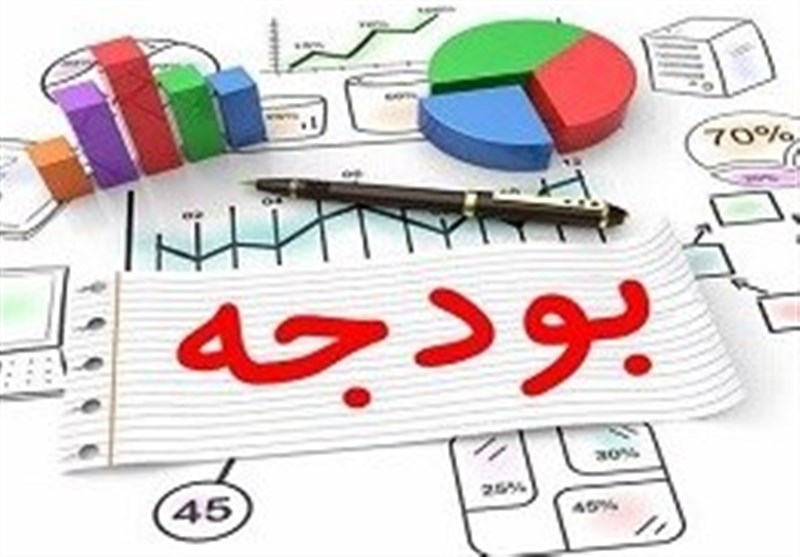 استانهای محروم از استانی شدن بودجه ۹۹ استقبال نمیکنند استانهای محروم از استانی شدن بودجه ۹۹ استقبال نمیکنند