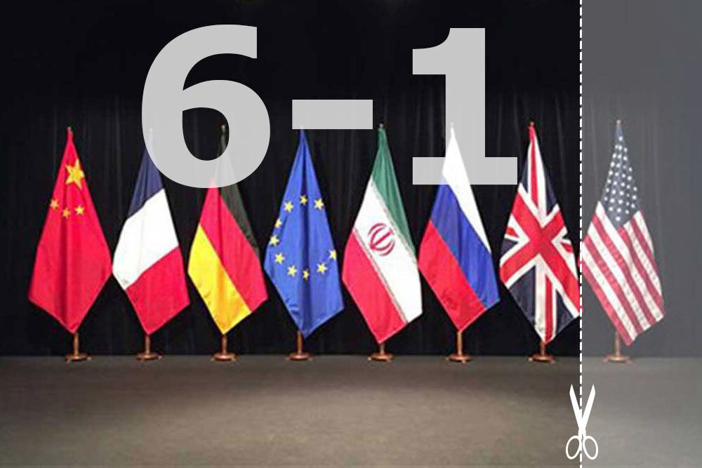 ادامه مسیر کاهش تعهدات برجام تنها راه ایران در صورت تثبیت روند کنونی