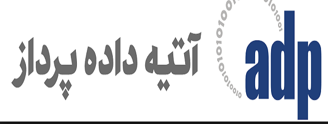 «اپرداز» مجوز افزایش سرمایه گرفت «اپرداز» مجوز افزایش سرمایه گرفت