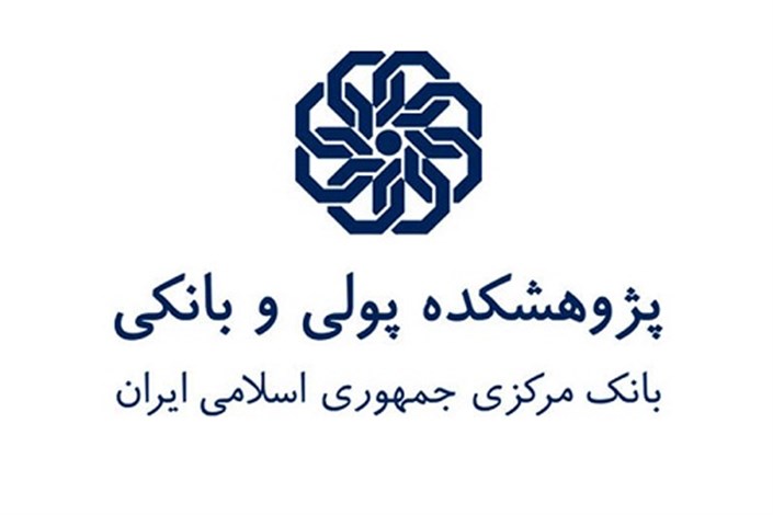 همبستگی چرخههای اعتبار با رونق اقتصاد همبستگی چرخههای اعتبار با رونق اقتصاد