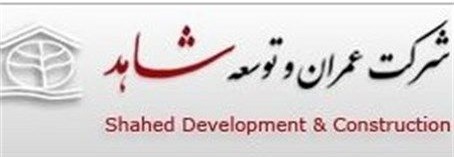 «ثعمرا» به دنبال افزایش سرمایه «ثعمرا» به دنبال افزایش سرمایه