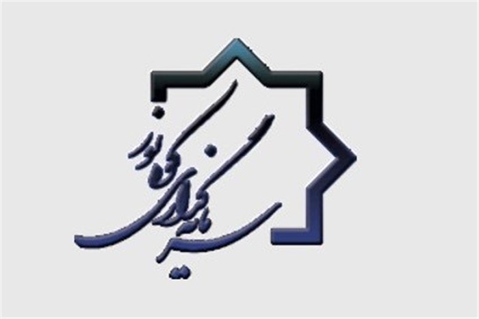 افزایش سرمایه «ثنور» روی خط کدال