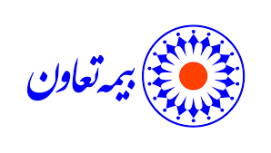 بیمه تعاون در بالاترین سطح توانگری مالی بیمه تعاون در بالاترین سطح توانگری مالی