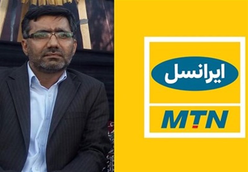 درآمد ۴۲ هزار میلیارد تومانی دولت از ایرانسل درآمد ۴۲ هزار میلیارد تومانی دولت از ایرانسل