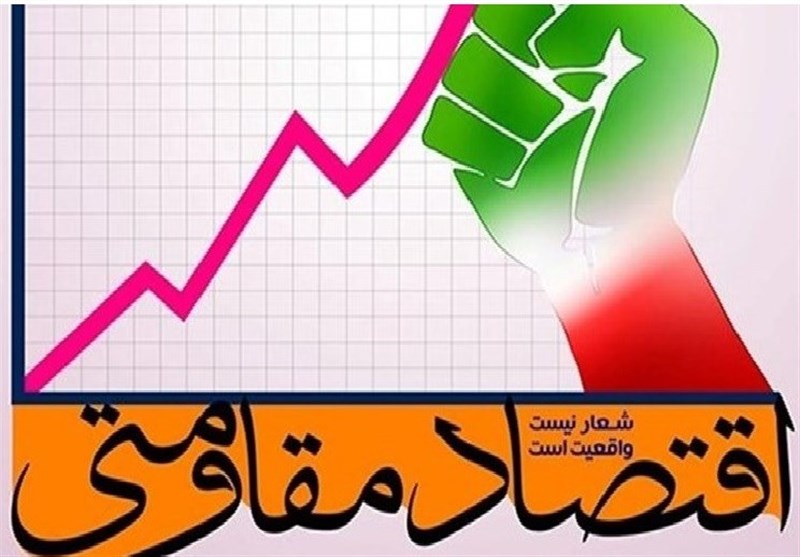 «آنتی‌مقاومتی»|سیاست دولت در تأمین کالاهای استراتژیک مبهم است