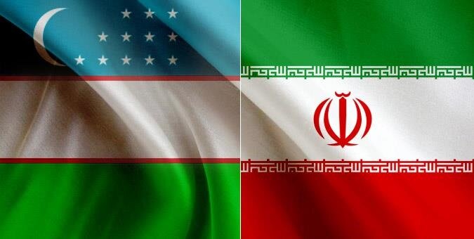 اعلام آمادگی ایران و ازبکستان برای افزایش مناسبات تجاری و صنعتی اعلام آمادگی ایران و ازبکستان برای افزایش مناسبات تجاری و صنعتی